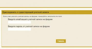 single login1.jpg