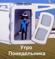 post-7851-0-78897000-1343038153_thumb.jpg