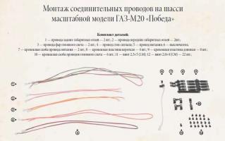 post-1771-0-58764900-1373481907_thumb.jpg