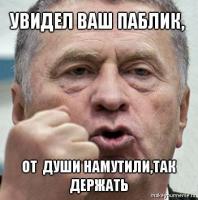 post-7438-0-95254400-1374645723_thumb.jpg
