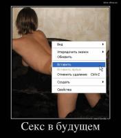post-7481-0-70656100-1374670699_thumb.jpg