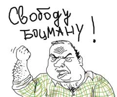 post-8818-0-56305200-1373577464_thumb.jpg