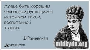 post-9215-0-47129000-1373575401_thumb.jpg