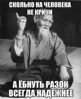 post-9403-0-60760800-1406550991_thumb.jpg