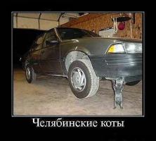 post-9403-0-93070700-1404288978_thumb.jpg