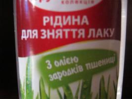 post-7766-0-72957700-1436201029_thumb.jpg
