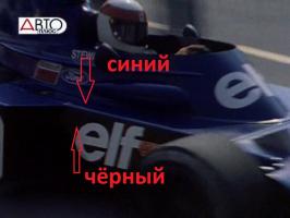 post-7450-0-91137800-1344357195_thumb.jpg