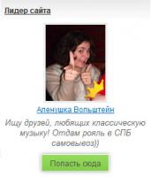 post-7851-0-04247100-1343902234_thumb.jpg