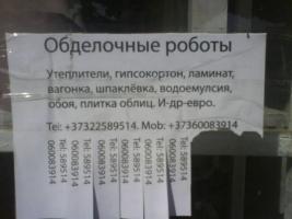 post-8824-0-80755600-1408891495_thumb.jpg