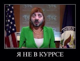 post-9403-0-98753100-1407599990_thumb.jpg