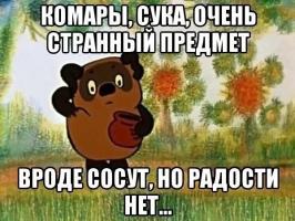 post-10099-0-61783300-1439725514_thumb.jpg