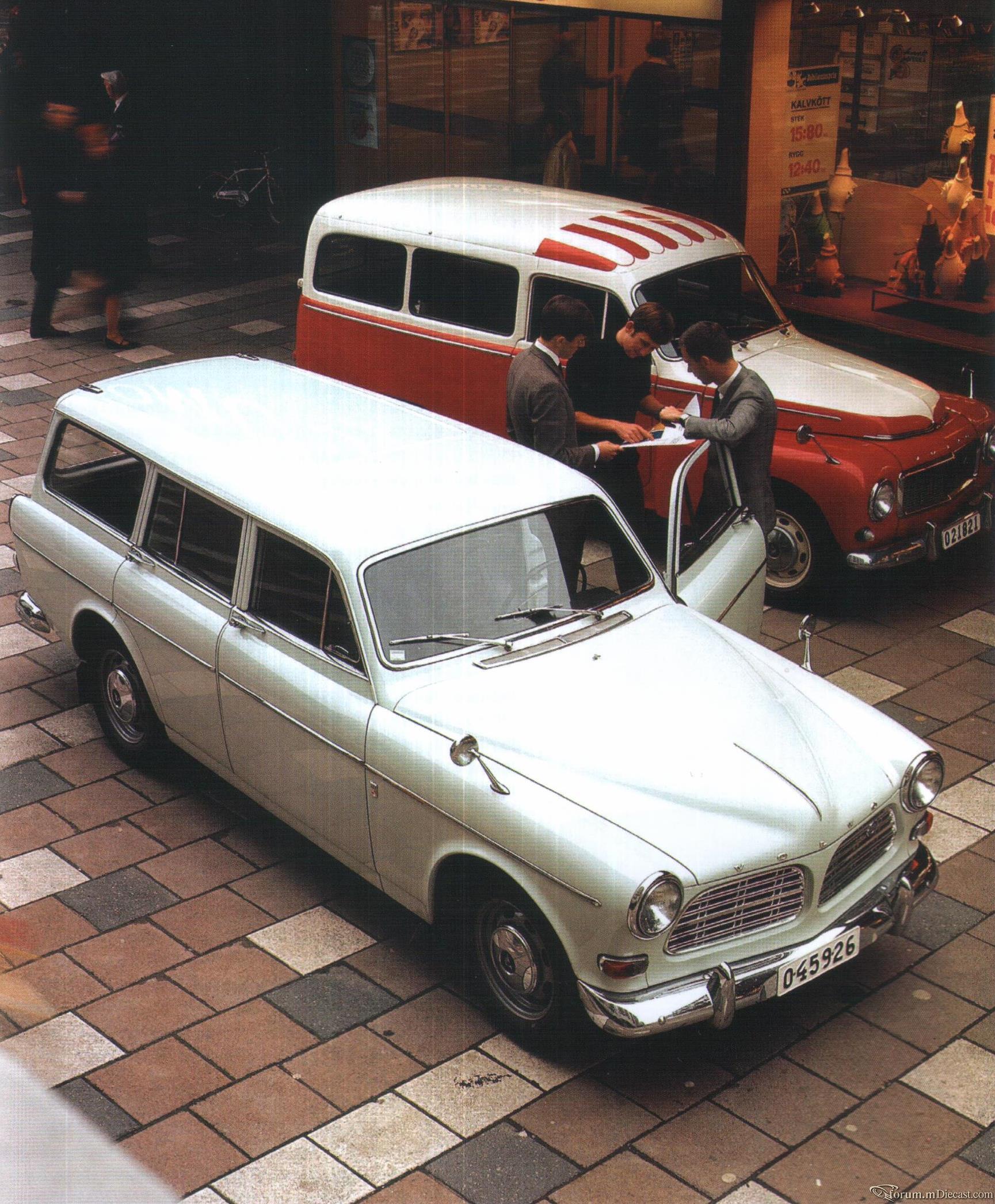 Volvo старые модели