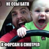 post-9547-0-42164700-1472578014_thumb.jpg