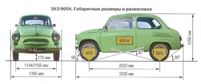 post-1487-0-18849900-1502272011_thumb.png