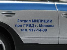 post-2576-0-92216900-1314967168_thumb.jpg