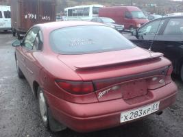 post-2567-0-13517000-1347877308_thumb.jpg