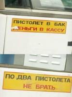 post-8818-0-12856000-1349036895_thumb.jpg