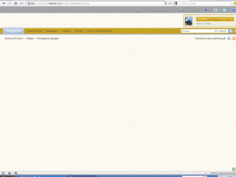 post-8868-0-54452000-1347557624_thumb.gif