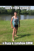 post-8649-0-82375100-1378064039_thumb.png