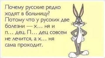 post-234-0-97219900-1410371692_thumb.jpg