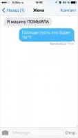 post-32-0-74827400-1411154551_thumb.jpg