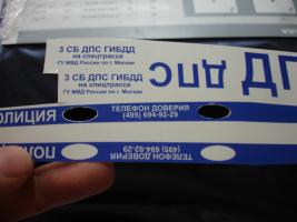 post-7954-0-75883300-1410429865_thumb.jpg