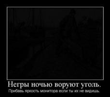post-8818-0-95701000-1410289926_thumb.jpg