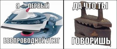 post-9541-0-47411400-1410683636_thumb.jpg