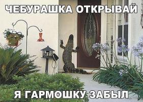 post-10199-0-78309200-1442066885_thumb.jpg