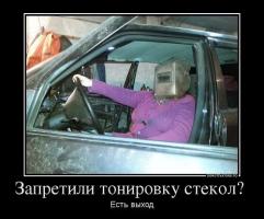 post-10199-0-81165100-1442243746_thumb.jpeg