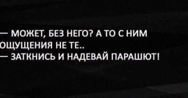 post-10199-0-92289400-1537507831_thumb.jpg