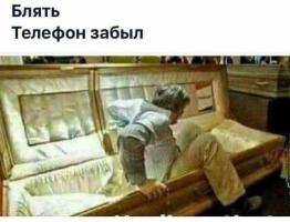 post-241-0-12296800-1537483989_thumb.jpg
