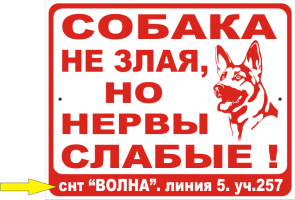 post-8818-0-79052000-1381147354_thumb.png