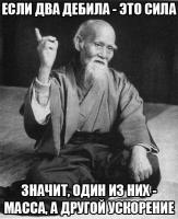 post-6573-0-90576700-1413120054_thumb.jpg