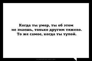 post-8190-0-54915900-1412158680_thumb.jpg