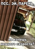 post-8806-0-73018200-1413871205_thumb.jpg