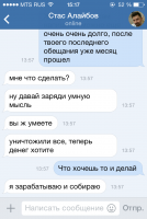 post-10114-0-18298500-1443789802_thumb.png