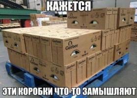post-7438-0-57594000-1445584262_thumb.jpg