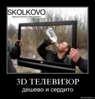 post-10199-0-22994600-1508395928_thumb.jpg