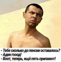 post-32-0-08232800-1538505196_thumb.jpeg