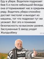 post-6789-0-38276100-1570770033_thumb.jpg