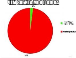 post-9086-0-25205400-1385768432_thumb.jpg
