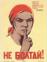 post-9312-0-40933600-1384619288_thumb.jpg