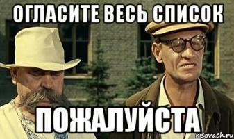post-32-0-83723100-1416592393_thumb.jpeg