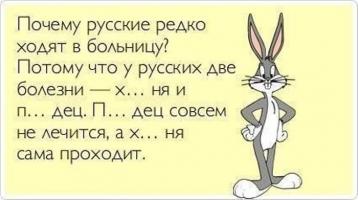 post-9403-0-70612100-1415211729_thumb.jpg