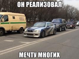 post-10199-0-99108500-1448523546_thumb.jpeg