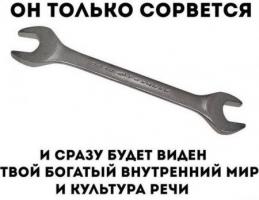 post-8847-0-04354800-1447367454_thumb.jpg