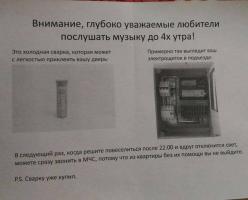 post-9807-0-25006300-1448024967_thumb.jpg