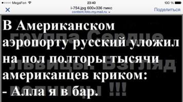 post-9807-0-52612400-1448570522_thumb.jpg