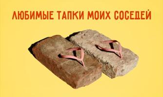 post-9807-0-97456800-1446798829_thumb.jpg